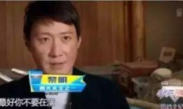 黎明娱乐爆料,揭秘明星幕后故事